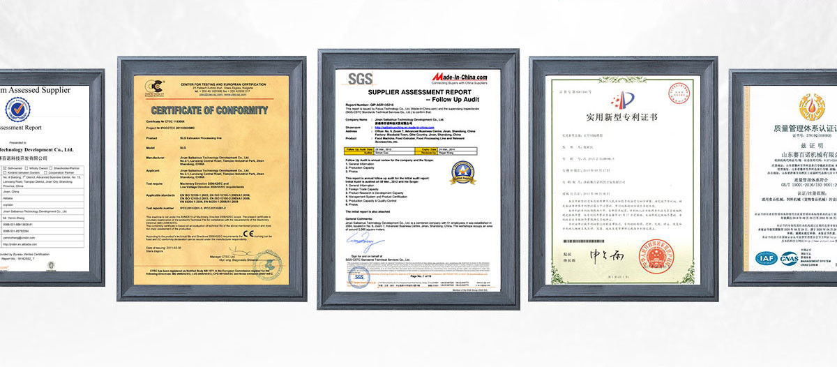 آلة طعام الكلاب