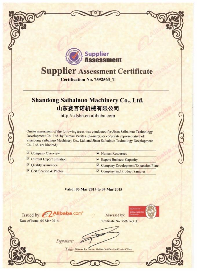 200-260kg/H آلة صناعة طعام الكلاب الحيوانات الأليفة الجافة 22