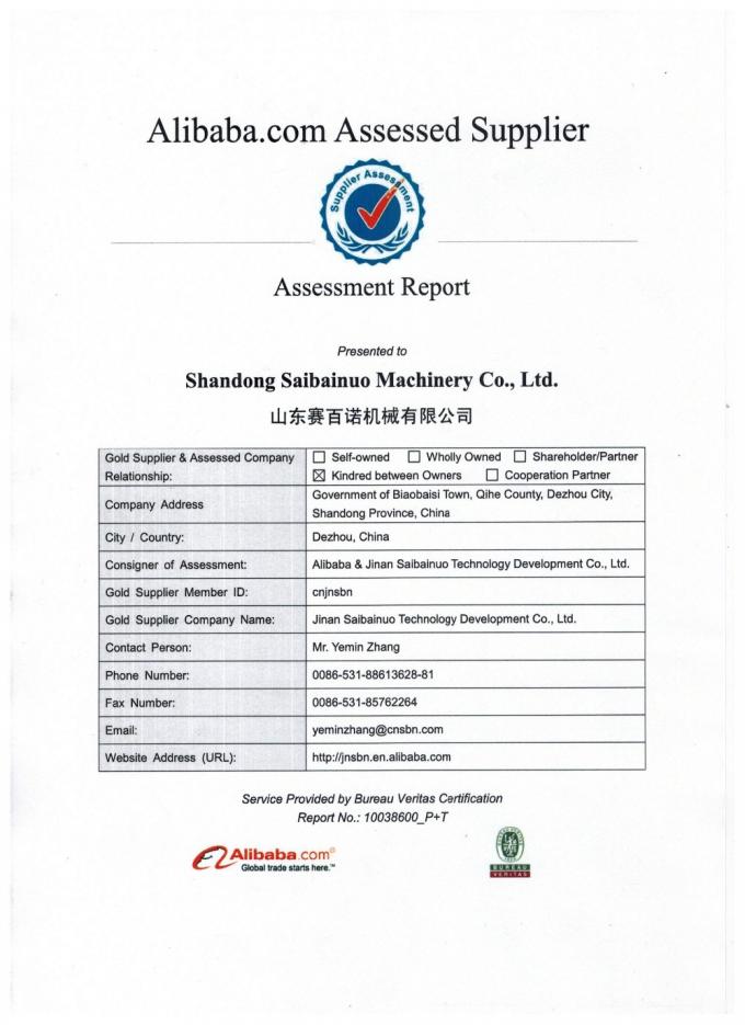 200-260kg/H آلة صناعة طعام الكلاب الحيوانات الأليفة الجافة 23