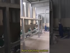 خط إنتاج أعلاف الأسماك ذو السعة الكبيرة في أوغندا