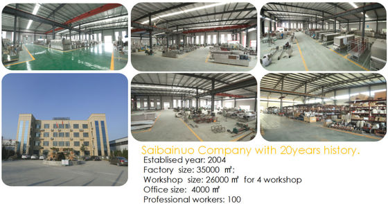 خط إنتاج أغذية الحيوانات الأليفة الأوتوماتيكي بالكامل لصنع طعام القطط الجاف على شكل حبيبات، وآلة بثق لمعالجة طعام الكلاب الجاف