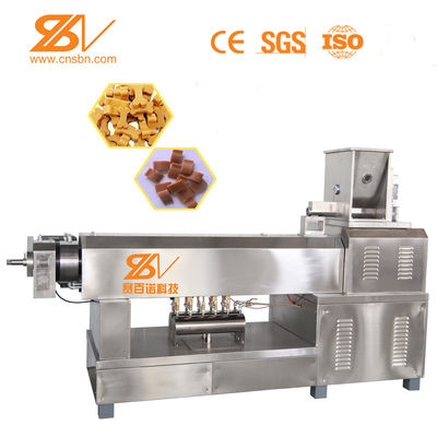 آلة صنع حلوى الحيوانات الأليفة DLG100، معدات تصنيع علكة الكلاب