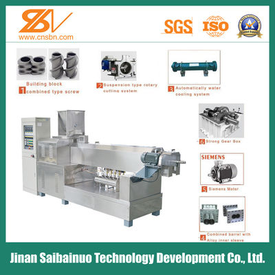 آلة بثق لصنع وجبات خفيفة للحيوانات الأليفة، آلة صنع حلوى الحيوانات الأليفة، خط إنتاج الغذاء