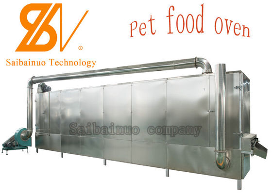 سييمن موتور 200kw 500kg/H آلة طحن طعام الحيوانات الأليفة