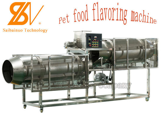 سييمن موتور 200kw 500kg/H آلة طحن طعام الحيوانات الأليفة