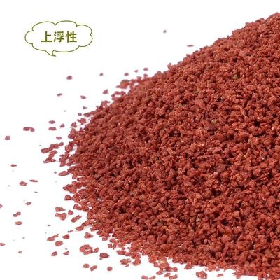 أيه بي بي عاكس 3500 كغ طاحونة تغذية الأسماك آلة تغذية الأسماك العائمة